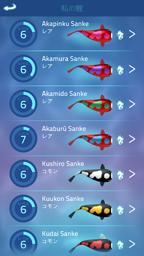 screenshots_6