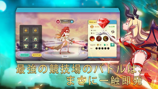 screenshots_4