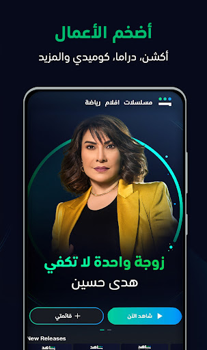 screenshots_1