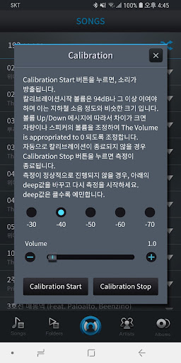 screenshots_5