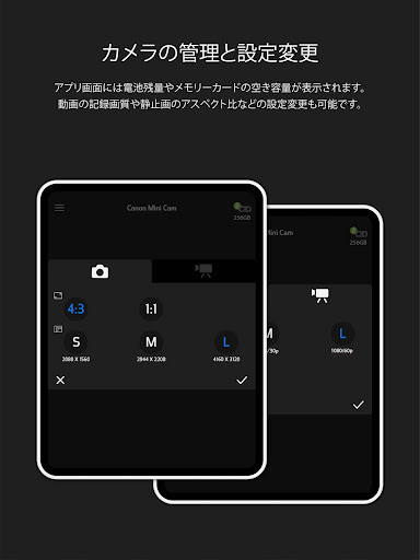 screenshots_5