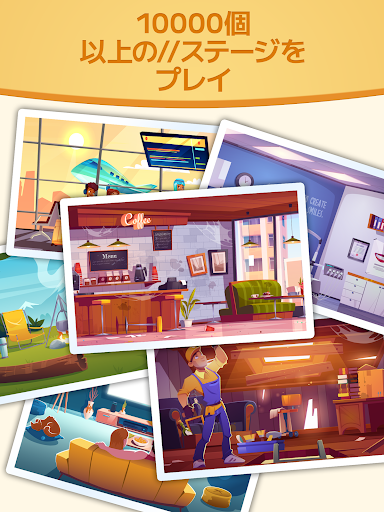screenshots_9