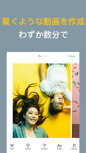 screenshots_0
