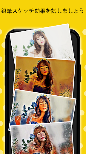 screenshots_2