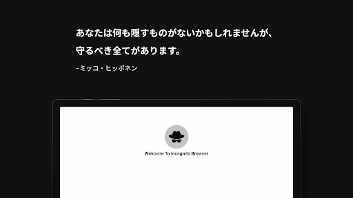 screenshots_24