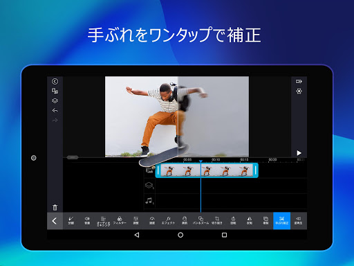 screenshots_14
