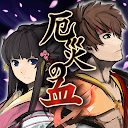 RPG Blood of Calamity
