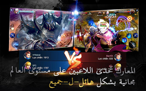 screenshots_10