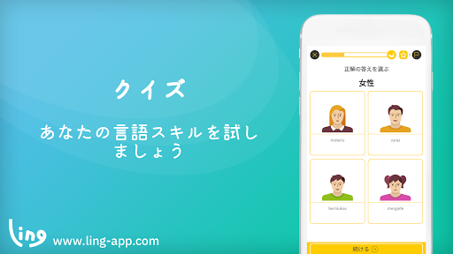 screenshots_3
