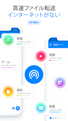 screenshots_7