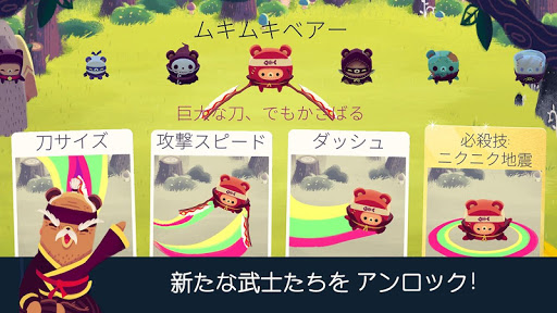 screenshots_1