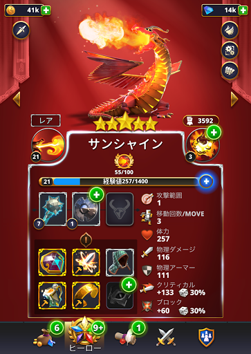 screenshots_15