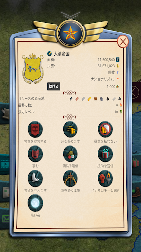 screenshots_28