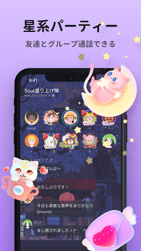 screenshots_2