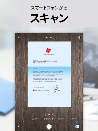 screenshots_8
