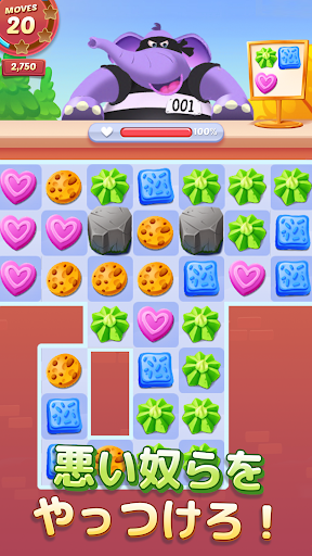 screenshots_3