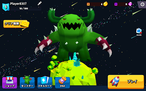 screenshots_21