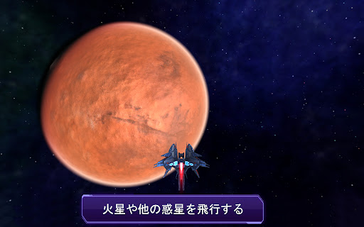 screenshots_16