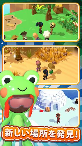 screenshots_2
