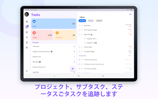 screenshots_15