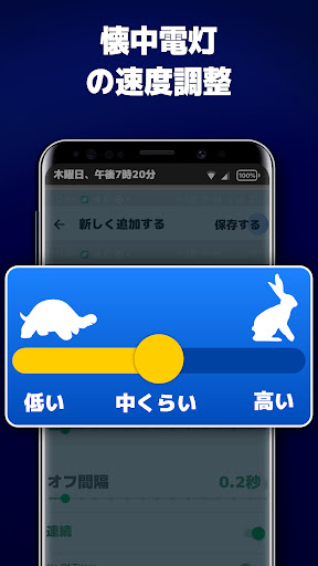 screenshots_11