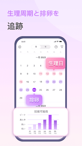 screenshots_1