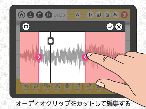 screenshots_8