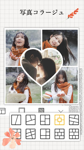 screenshots_1