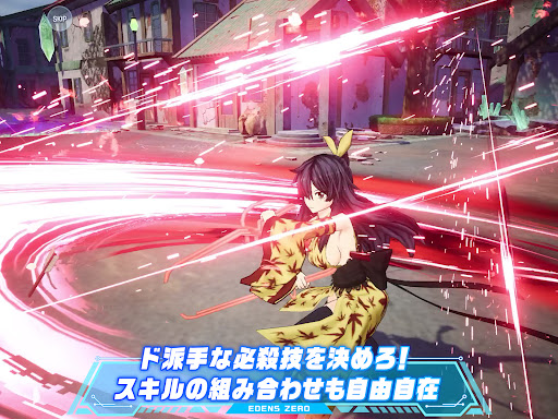 screenshots_15