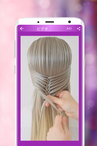 screenshots_4