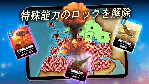 screenshots_2