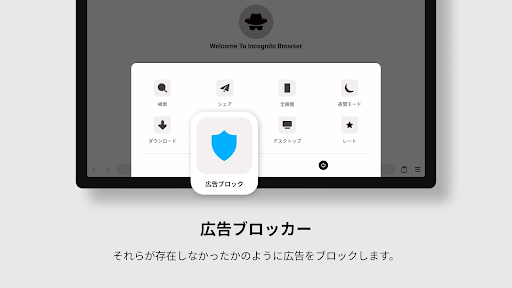 screenshots_17
