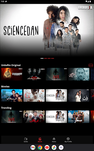 screenshots_9