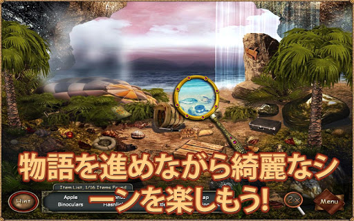screenshots_2