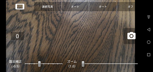screenshots_2