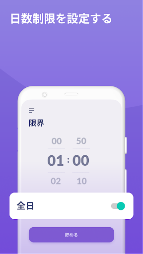 screenshots_4