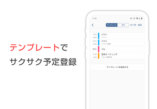 screenshots_22
