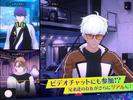 screenshots_10