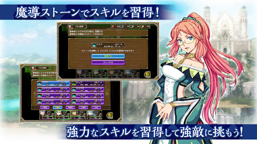 screenshots_2