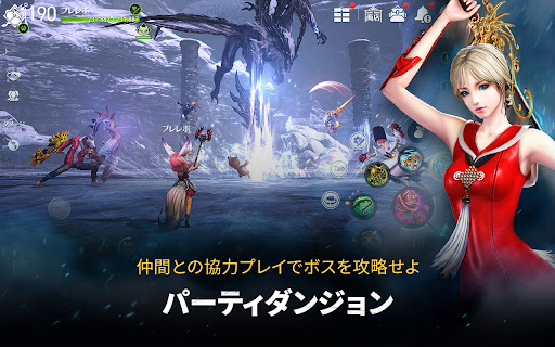 screenshots_17