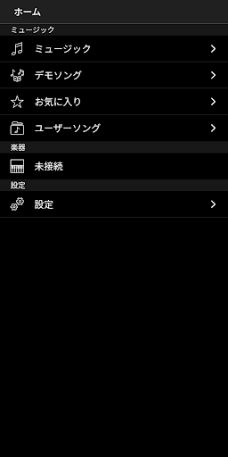 screenshots_0