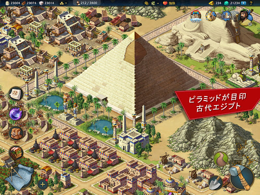 screenshots_19