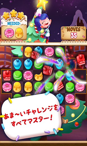 screenshots_3