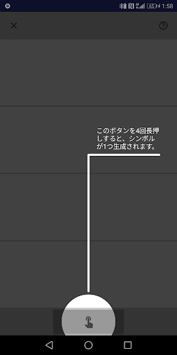 screenshots_6