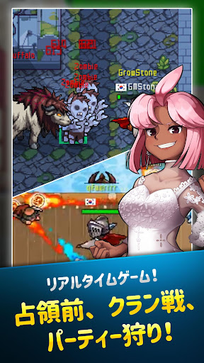 screenshots_4