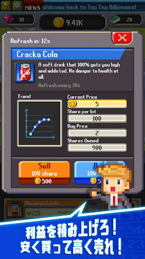 screenshots_2