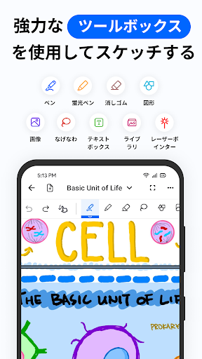 screenshots_2