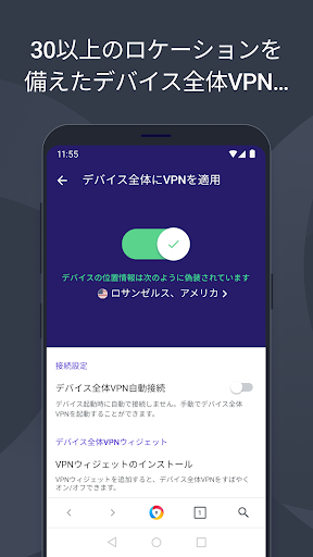 screenshots_1