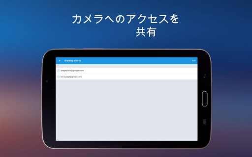 screenshots_9
