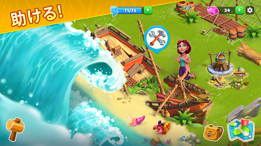 screenshots_11
